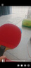 Victas維克塔斯D1 D3 D2乒乓球膠皮乒乓球拍正膠套膠正手專(zhuān)業(yè)顆粒膠 D1 210040 正膠_紅色 2.0 單片裝 曬單實(shí)拍圖