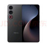 魅族21 Note【國家補貼】手機特種兵 Flyme AIOS  驍龍 8 Gen2 電競直屏 無界黑 16+512GB 曬單實拍圖