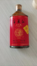寧夏紅28度枸杞酒寧夏紅枸杞酒配制酒整箱小瓶168ml 28度 168mL 24瓶 【送贈品】 曬單實(shí)拍圖