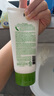 自然樂園（Nature Republic）秋后洗面奶補(bǔ)水保濕至尊草本cppb洗面奶緊致肌膚深層清潔150ml 曬單實(shí)拍圖