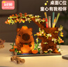 冠巢玉桂狗筆筒積木拼裝益智玩具男孩6-12歲兒童玩具女孩生日禮物拼圖 曬單實(shí)拍圖
