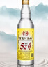 寶島阿里山 金標(biāo)高粱酒 濃香型白酒 52度 600ml*12瓶 整箱裝 臺灣高粱酒 曬單實拍圖