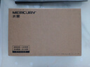 水星（MERCURY）5口2.5G交換機 家用企業(yè)監(jiān)控網(wǎng)線分線器 即插即用 SE105M 曬單實拍圖
