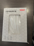 京東京造ipad air7 2025保護(hù)套11英寸 磁吸保護(hù)殼air6/5/4平板電腦支架24/22/20款10.9輕薄防摔皮套黑色 曬單實(shí)拍圖