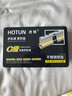 虎頓（HOTUN）防盜門鎖芯C級(jí)鎖芯入戶門鋼質(zhì)防盜門鎖芯多軌道葉片鎖芯4D-90P 曬單實(shí)拍圖
