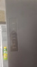 海爾（Haier）【25年旗艦新品】冰箱540升超薄零嵌入十字四開門全空間保鮮一級能效變頻風冷無霜以舊換新 零距離自由嵌入+全空間保鮮+EPP超凈系統(tǒng) 曬單實拍圖