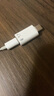 連拓適用lighting耳機(jī)轉(zhuǎn)Type-c轉(zhuǎn)接頭蘋果耳機(jī)轉(zhuǎn)iphone16/15華為小米ipad平板筆記本無損聽歌通話線控  曬單實拍圖