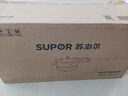 蘇泊爾（SUPOR）304不銹鋼9L壓力鍋26cm【5-8人可用】防爆高壓鍋電磁爐通用大容量 曬單實(shí)拍圖