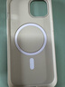 KEKLLE適用iPhone15手機殼 蘋(píng)果15保護套磁吸無(wú)線(xiàn)充電磨砂防摔軟邊保護套 峰巖色 曬單實(shí)拍圖