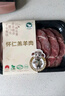 原切烤肉套餐 羔羊羊肉片 夏季燒烤烤肉食材套餐 羊肉烤肉食材 【1盒】原切羊尾油片150g 曬單實(shí)拍圖