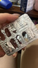 [幫維欣]雷貝拉唑鈉腸溶片 10mg*28片 1盒裝 曬單實拍圖