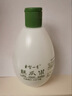 巨型一號(hào)官網(wǎng)旗艦直營(yíng)絲瓜水原液爽膚濕敷平衡水油清爽滋潤(rùn)補(bǔ)水保濕柔膚水 320ml絲瓜水*1瓶裝 曬單實(shí)拍圖