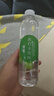 依能 青檸檬味蘇打水飲料 無糖無汽弱堿 500ml*24瓶 塑膜裝飲品 曬單實(shí)拍圖