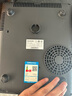 九陽（Joyoung）電磁爐電陶爐電池爐電磁灶2200W大功率一鍵爆炒家用防水火鍋一套帶鍋定時功能21HEC05【國家補貼】 曬單實拍圖