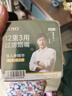 諍友 （JOYO）一次性煙嘴過濾器12重香煙過濾嘴粗中細三用拋棄型咬嘴100支裝 曬單實拍圖