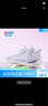 特步（XTEP）兒童鞋【氫風(fēng)8.0護足跑鞋】網(wǎng)革透氣緩震旋鈕扣飛彈科技運動(dòng)跑鞋 雪青紫 【氫風(fēng)8.0】 35 曬單實(shí)拍圖