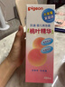 貝親（Pigeon）桃葉精華 嬰兒液體爽身露 家庭裝 四季通用 480ml IA286 曬單實(shí)拍圖