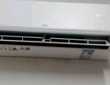 TCL京東聯(lián)名大1.5匹新一級(jí)能效真省電SE掛機(jī)空調(diào)冷暖變頻KFR-35GW/JD21+B1國(guó)家補(bǔ)貼以舊換新 曬單實(shí)拍圖