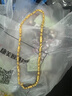 福吉?dú)W金包銀項(xiàng)鏈999足金包足銀霸氣男大金項(xiàng)鏈金包銀頸飾專柜同款送禮 全家福項(xiàng)鏈總重約82克包金5克 曬單實(shí)拍圖