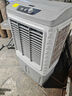 美的（Midea）空調(diào)扇工業(yè)冷風(fēng)機(jī)冷風(fēng)扇強(qiáng)力制冷水冷空調(diào)加冰塊商用冷氣機(jī)大面積超強(qiáng)風(fēng)車間降溫水冷機(jī)AC400-20B 曬單實(shí)拍圖