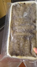 一蝦一世界鮮活熟凍皮皮蝦 新鮮蝦爬子瀨尿蝦大號(hào)爬爬蝦肉蝦婆肉 燒烤食材 生凍皮皮蝦肉 3斤(凈重)  【活剝】 曬單實(shí)拍圖