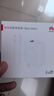 華為88W原裝充電器套裝含1米6A數(shù)據(jù)線 適用P60Pro Mate60pro手機超級快充電腦蘋果iPhone15promax 曬單實拍圖