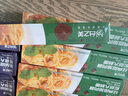 臺(tái)之美番茄肉醬燴意面240g*5盒家用速食拌面西餐意大利面早餐面條 曬單實(shí)拍圖