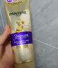 潘婷三分鐘奇跡護(hù)發(fā)素多效180ml*3京東自營(yíng)發(fā)膜級(jí)滋養(yǎng)柔順留香 曬單實(shí)拍圖
