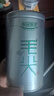 樂品樂茶茶葉綠茶特級毛尖2025新茶明前春茶嫩芽冷泡茶解暑250g送禮品袋 曬單實(shí)拍圖