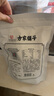方家鋪?zhàn)又腥A老字號(hào) 新疆灰棗500g 1斤紅棗果干新疆特產(chǎn) 泡茶煲湯煮粥零食 曬單實(shí)拍圖