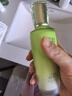 百雀羚（PECHOIN）水清漾精華乳150ml補水保濕舒緩品質(zhì)國貨七夕情人節禮物 曬單實(shí)拍圖