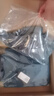 雅戈爾（YOUNGOR）T恤男秋冬季青年男長(cháng)袖T恤VLPC505999GCA藍綠2XL 曬單實(shí)拍圖