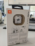 JBL TUNE FLEX2晶噪豆二代主動(dòng)降噪真無線藍(lán)牙耳機(jī)游戲入耳式半入耳式小晶豆七夕禮物 國家補(bǔ)貼 白色 曬單實(shí)拍圖