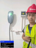 公牛充電樁家用新能源汽車交流適配于小米su7/yu7汽車特斯拉比亞迪問界蔚來 7KW天際SE 4G 送基礎(chǔ)安裝 曬單實(shí)拍圖