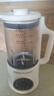 榮事達(dá)（Royalstar）破壁機(jī)家用豆?jié){機(jī)1.6L容量小型多功能免濾寶寶嬰兒料理輔食機(jī)預(yù)約早餐榨汁機(jī)【國(guó)家補(bǔ)貼】RZ-625B 曬單實(shí)拍圖