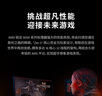 AMD 銳龍 9 9950X處理器(R9)4nm 16核32線程 加速頻率至高5.7GHz盒裝CPU 暢玩黑神話悟空/阿凡達/魔獸 曬單實拍圖