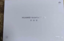 HUAWEI MatePad 11.5''S靈動款 國家補貼15% 華為平板電腦高刷2.8K全面屏學習8+256GB WIFI湖光青 曬單實拍圖