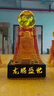 鼎瑞萊水晶球琉璃八白旺運(yùn)尊琉璃擺件工藝品高端財(cái)庫財(cái)局客廳九宮擺件 小號(hào) 曬單實(shí)拍圖