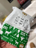 九羊（jiuyang）純羊奶30天短保200ml*14百利包袋裝鮮羊奶脫膻現產(chǎn)現發(fā)日期新鮮 曬單實(shí)拍圖