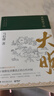 顯微鏡下的大明（馬伯庸著，全新明朝歷史書） 曬單實(shí)拍圖