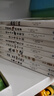 國際獲獎(jiǎng)小說注音版全套30冊(cè)第一輯第二輯第三輯小學(xué)生一年級(jí)二年級(jí)三年級(jí)課外閱讀書籍大獎(jiǎng)必兒童文學(xué)閱讀10冊(cè)20冊(cè)帶拼音適合1-3年級(jí)閱讀7-10歲昆蟲記森林報(bào)綠山墻的安妮湯姆索亞歷險(xiǎn)記綠野仙蹤 【全套 曬單實(shí)拍圖
