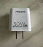 品勝3C認證 PD30W氮化鎵充電器蘋果16快充套裝配Type-C一拖二數(shù)據線通用iPhone15/14華為小米手機iPad 曬單實拍圖