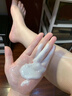維特絲377美白身體乳提亮男女士持久留香72小時(shí)香體保濕夏季清爽潤(rùn)膚乳 曬單實(shí)拍圖