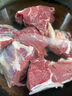 七彩牧場(chǎng)【冰鮮牛肉】牛腱子 國產(chǎn)內蒙黃牛肉生鮮鮮肉低脂健身燉鹵食材  【冰鮮】牛腱子4斤 曬單實(shí)拍圖