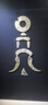 安踏探野溯溪鞋涼拖鞋男鞋運(yùn)動鞋洞洞鞋戶外登山徒步男女款休閑鞋 曬單實(shí)拍圖