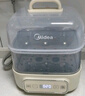 美的（Midea）【國家補貼】煮蛋器蒸蛋器雙層家用迷你小蒸鍋 早餐雞蛋羹自動斷電防干燒便攜式家用MZ-ZDE2015D 曬單實拍圖
