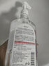 dyey馬來西亞甘油6%煙酰胺面部護膚補水保濕抗皺緊致護膚350ml 曬單實拍圖