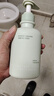維特絲氨基酸洗面奶男女士500g控油祛痘深層清潔黑頭粉刺護膚美白潔面乳 曬單實拍圖