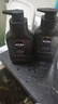 妮維雅（NIVEA）男士洗面奶保濕收縮毛孔深黑DEEP控油細致毛孔潔面三支套裝 曬單實拍圖