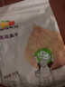 西域美農(nóng) 無(wú)花果干500g 0硫熏0漂白無(wú)花果 可做孕婦零食即食泡水滋補(bǔ)煲湯 曬單實(shí)拍圖